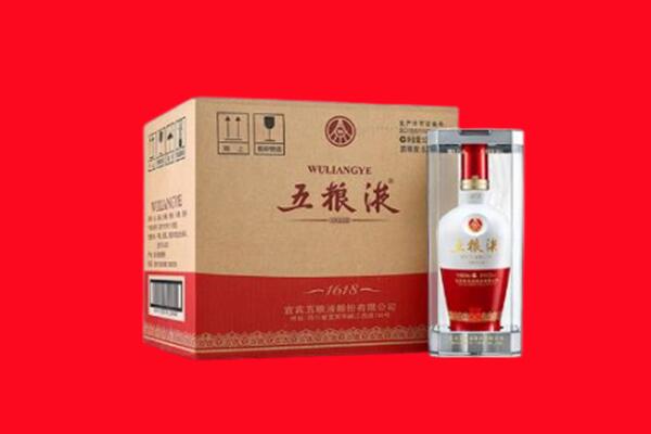 长沙回收五粮液