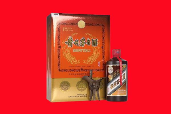 长沙回收30年茅台