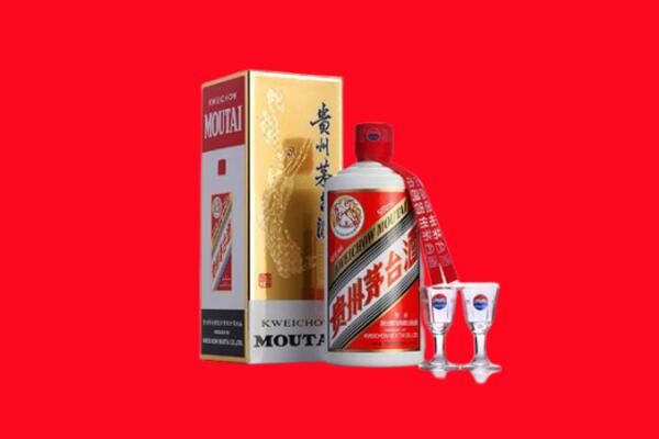 长沙回收贵州茅台酒